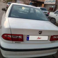 سمند