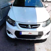 فروش کوییک آر