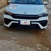 ام جی خلیج 2025