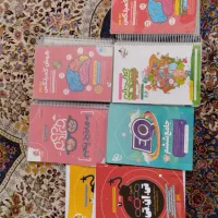 کتاب های کمک درسی و تیزهوشان