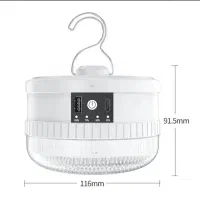چراغ شارژی dp 80w