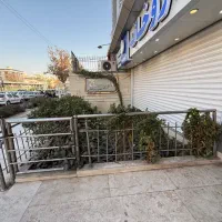 واگذاری فوری دفتر کار مطب ۵۸ متری حاشیه فردوسی