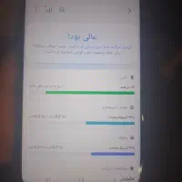 A 13 پلمپ