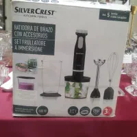 گوشت‌کوب برقی ۳ کاره سیلورکرست SilverCrest600 وات