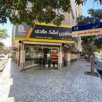 نسترن-80-متری-تمیز-رهن-کامل
