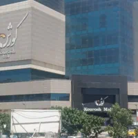 مغازه ۲۱ متر منفی ۱ کوروش قسمت طلا