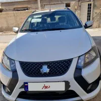 فروش کوئیک s