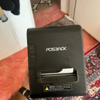 فروش فیش پرینتر کافی شاپ