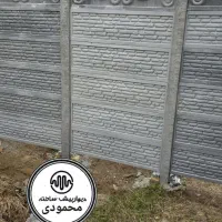 کارگر ساده یا استاد کار