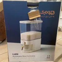 جا برنجی اتوماتیک