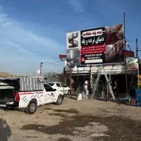 نیازمند منشی خانم و اقا