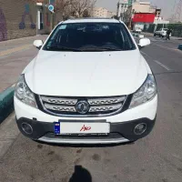 دانگ فنگ مدل ۱۳۹۷