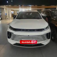 فروش فوری خودرو اکستریم Tx