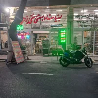 100-مغازه-بر-اصلی-عجب-گل