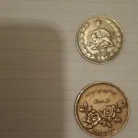 سکه|کلکسیون سکه، تمبر، اسکناس|ملارد, |دیوار