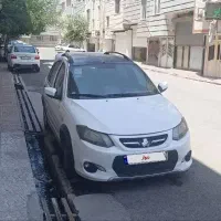 کوییکR