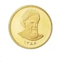 فروش سکه تمام بانکی