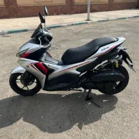 ایروکس اصلی مدل ۱۴۰۰ تایلندی