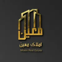 پیش-فروش-اپارتمان