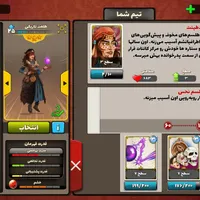 فروش اکانت پسر خوانده|کنسول، بازی ویدئویی و آنلاین|بجنورد, |دیوار
