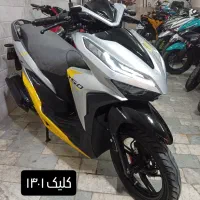 موتور کلیک در حد صفر