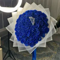 باکس
