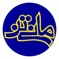 تولید دوخت پیراهن تیشرت لباس سازمانی مدارس کار