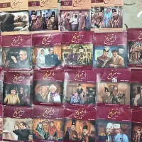 پک کامل مجموعه سریال قهوه تلخ نسخه اورجینال DVD