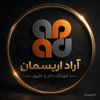 استخدام نیرو تولید