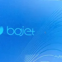 فروش لوازم خانگی سقف ۱۵۰ ملیون