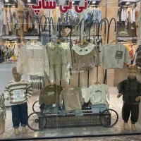 ویترین مغازه