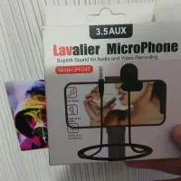 میکروفن یقه ای