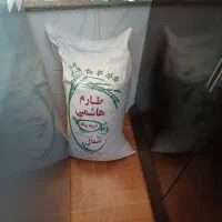 برنج درجه یک شمال باعطر بوی عالی