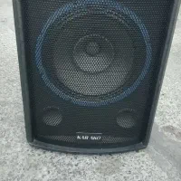بلند گوی کاراکو