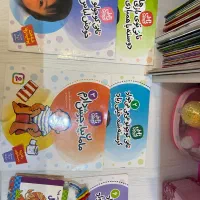 کتاب کودک تاتی