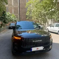 لوکانو L7