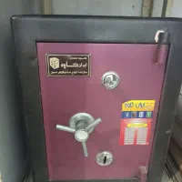 گاوصندوق ایران کاوه