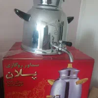 سماور روگازی پلان استفاده نشده