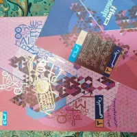 کتاب فرمول بیست ریاضی 12تجربی