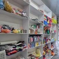 قفسه ام دی اف