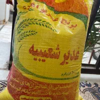 برنج ایرانی عنبربو اعلاء