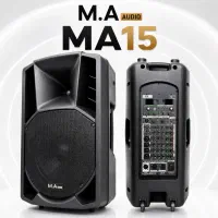 باند اکتیو بهمراه . پاور میکسر M.A audio