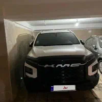 جک KMC/ t9 مشابه صفر