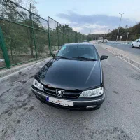 پارس XU7P