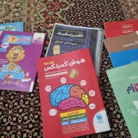 تعدادی کتاب سال چهارم،پنجم و ششم،هفتم،کتاب کنکور