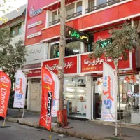 کولرگازی یونیوا 24000 مدل پرو T3
