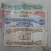 دینار کلکسیونی