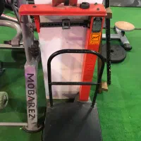 باسکول سنگی بسیار تمیز