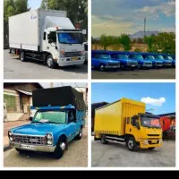 اتوبارباربری وانت بار مزدا نیسان خاور