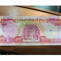 دینار کلکسیونی انلاین